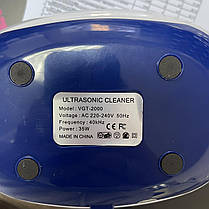 Ультразвуковий стерилізатор для інструментів VGT-2000, фото 4