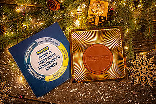 Брендована шоколадна медаль у коробці