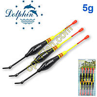 Поплавець Dolphin No13 (10 шт.) 5g