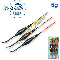 Поплавець Dolphin No16 (10 шт.) 5g