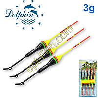 Поплавець Dolphin No21 (10 шт.)