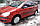 Ковпаки R14 ФОРСАЖ REX VW Volkswagen, фото 3