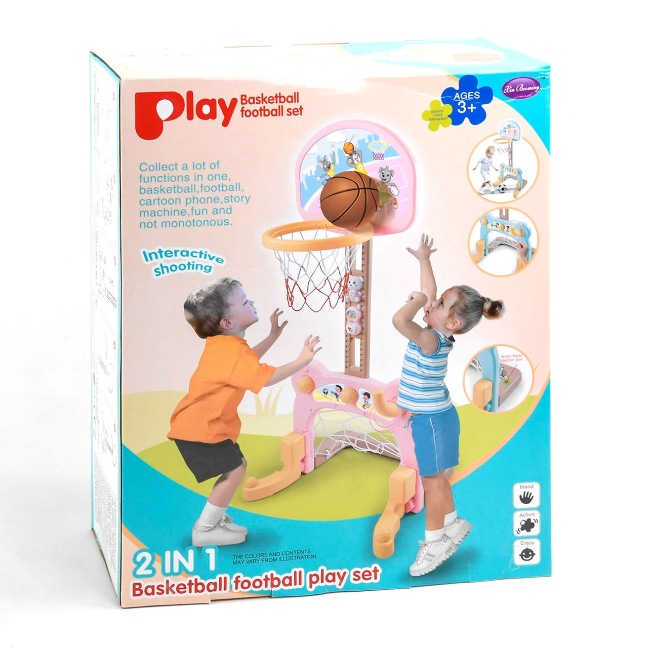 Баскетбол (футбол, кільцеброс, телефон пищалка, звук, 2 м'ячі, насос, світло) 1101 Рожевий