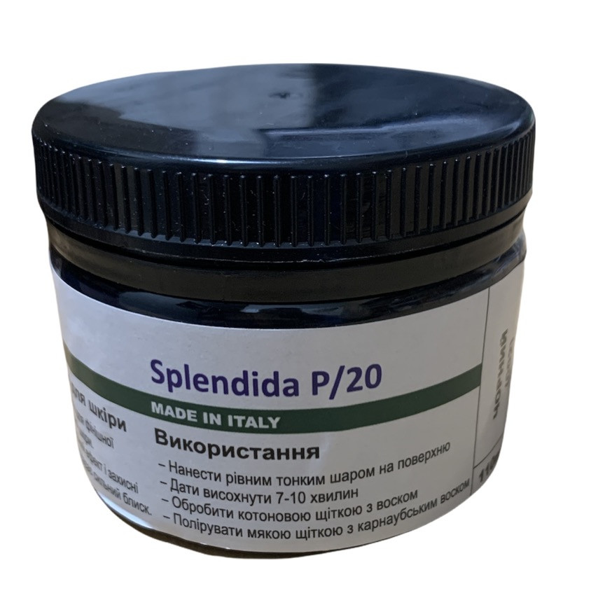 Крем-паста апремату для шкіри Splendida P/20 100ml 001 нейтральний