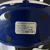 Стерилізатор ультразвукової VGT-800, фото 5