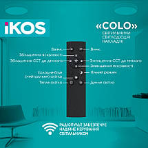 Світильник Світлодіодний Стельовий з Пультом ДУ IKOS Colo 80W 2800-6500К IP20 (0004-BLG), фото 2