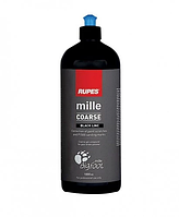 Полировальная паста для Mille, грубая Rupes Mille Coarse Black Line Edition