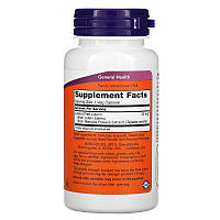 Lutein 20 мг Now Foods 90 капсул, фото 3