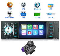 Автомагнитола 1DIN с Bluetooth, USB, SD, MP4, MP3, Экран с диагональю 4,1 дюйма