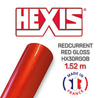 Красный яркий Hexis Redcurrent Red Gloss