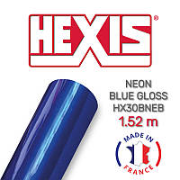 Синий яркий Hexis Neon Blue Gloss