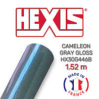 Серо синий хамелеон cameleon gray gloss hexis