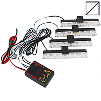Стробоскоп S-LINE C4-6W білий з режимом дхо