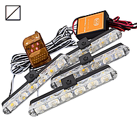 Стробоскоп в решітку G-LINE WRL4-6W білий, з пультом ДУ