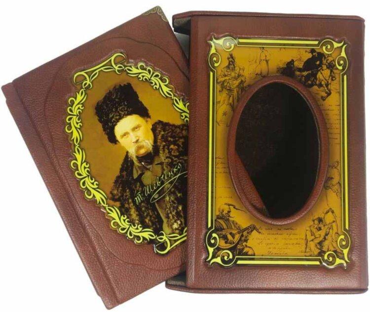 Ексклюзивна книга «Кобзар» у футлярі