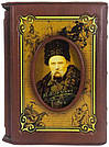 Ексклюзивна книга «Кобзар» у футлярі, фото 4