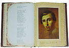 Ексклюзивна книга «Кобзар» у футлярі, фото 9
