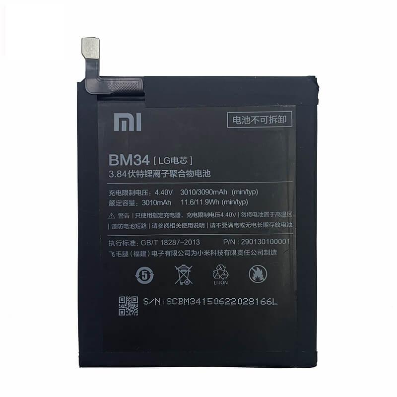 Акумулятор Xiaomi BM34 / Xiaomi Mi Note Pro