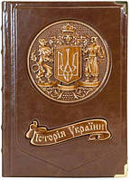 Книга «Історія України» Микола Аркас в кожаной обложке