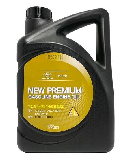 Олива ДВС 0W-20 New Premium Plus SN+ 4 л Mobis 05100-00481, фото 1