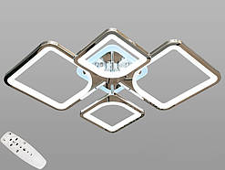 LED-люстра з димером і RGB-підсвіткою