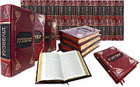 Библиотека в коже «Гении власти» в 50 томах