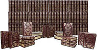 Библиотека всемирной литературы в 100 томах