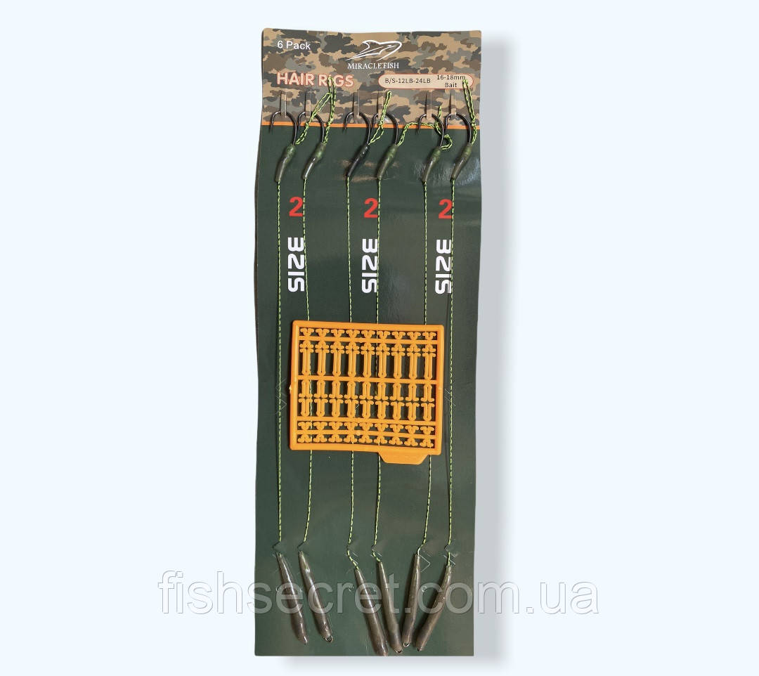 Готові повідці під бойл волосся зі стопорами 6шт. 2, фото 1