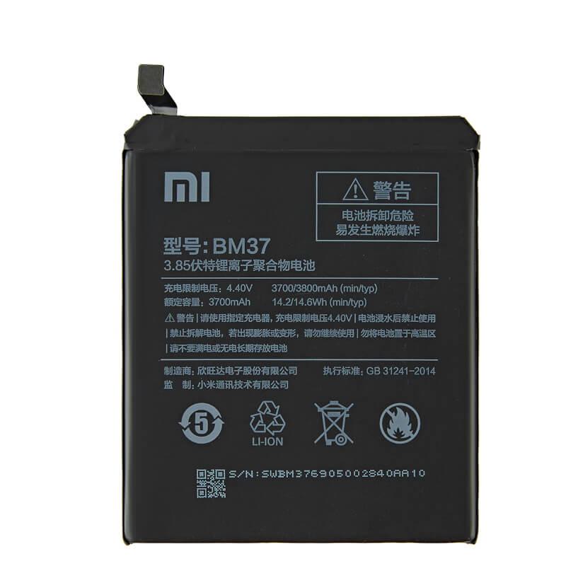 Акумулятор Xiaomi BM37 / Xiaomi Mi 5 Plus / Xiaomi Mi 5s Plus