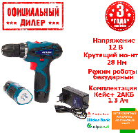 Шуруповерт аккумуляторный Зенит ЗША-1213 Ф Профи (12 В, 1.3 А/ч, двухскоростной)