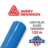 Avery Light Blue Gloss CB1510001