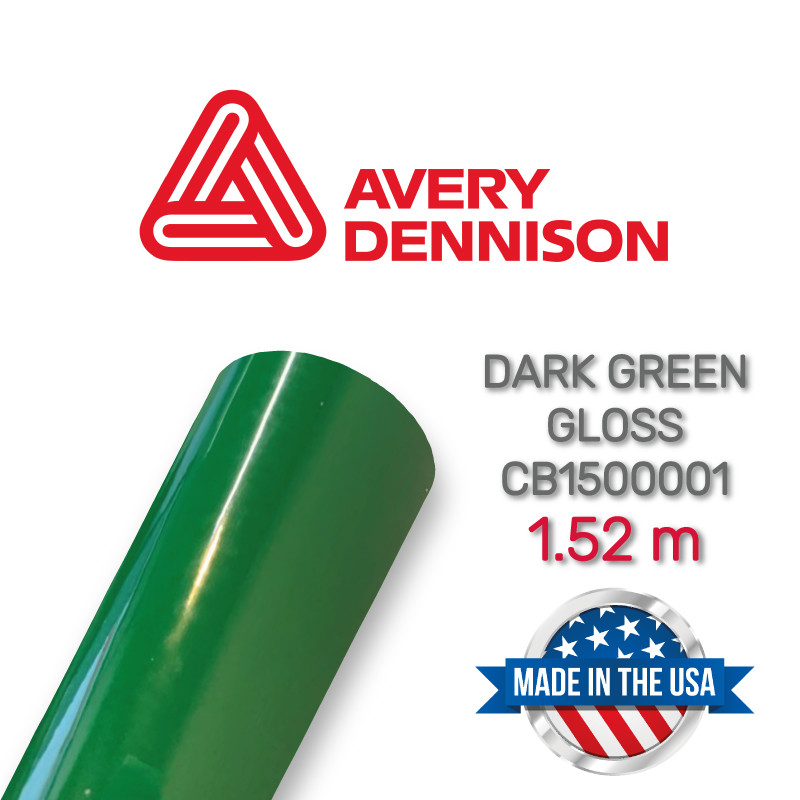 Avery Dark Green Gloss CB1500001, фото 1