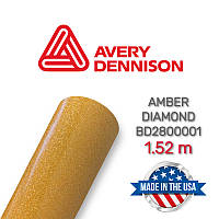 Avery Amber Diamond BD2800001