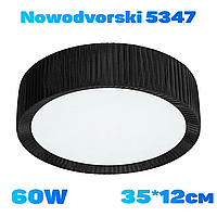 Потолочный светильник Nowodvorski Alehandro Black 5347 (3х60 Е27 12*35см)