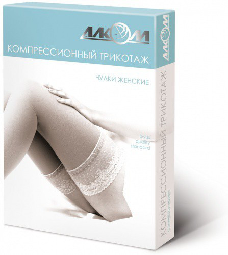 Панчохи жіночі лікувальні компресійні, з закритим носком, I клас - Алком 6041