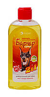 Шампунь Барьер супер 2в1 протипаразитарний для собак з короткою шерстю універсальний 200 мл (термін до 04.23)