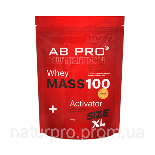 Вітамінний AB PRO MASS 100 Whey Activator 2600 г Ваніль