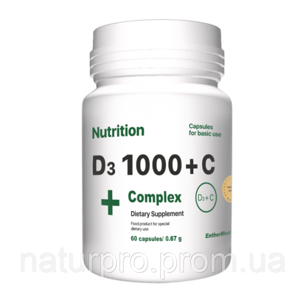 Вітамінний комплекс EntherMeal D3 1000+З Complex+ 60 капсул