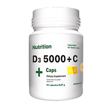 Вітамінний комплекс EntherMeal D3 5000+З 60 капсул