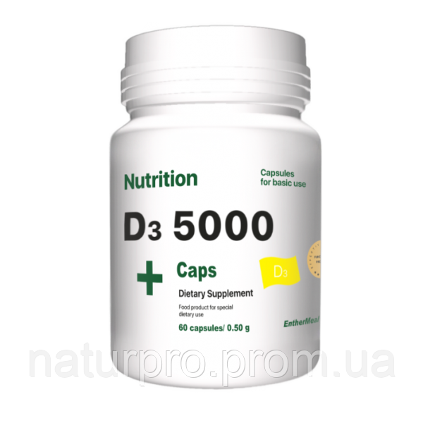 Вітаміни EntherMeal D3 5000 60 капсул