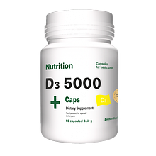 Вітаміни EntherMeal D3 5000 60 капсул