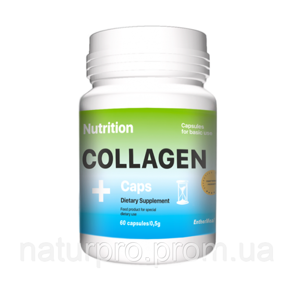 Колаген EntherMeal COLLAGEN+ 60 капсул