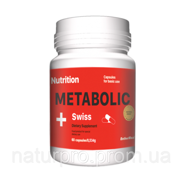 Вітаміни EntherMeal Metabolic Swiss 60 капсул