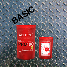 Комплект Жиросжигание (рельєф) BASIC (протеїн, жіросжігателя)