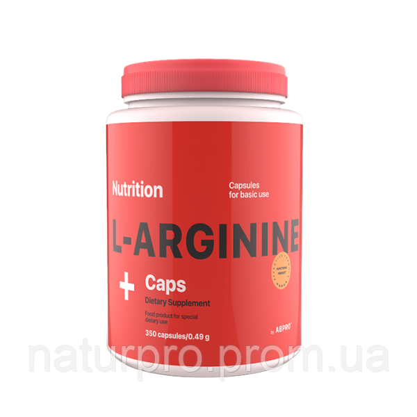 Амінокислота L-Аргінін AB PRO L-Arginine Caps 350 капсул