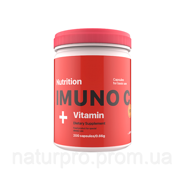 Вітаміни AB PRO Imuno Vitamin C 200 капсул