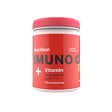 Вітаміни AB PRO Imuno Vitamin C 200 капсул