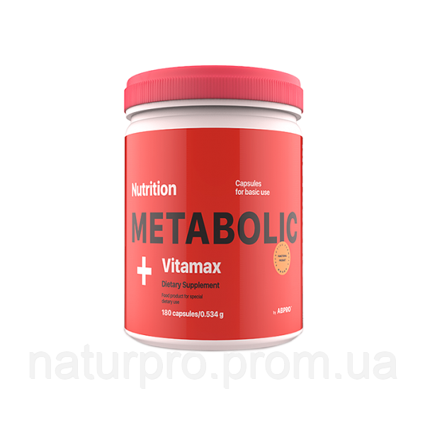 Вітаміни AB PRO Metabolic Vitamax 180 капсул