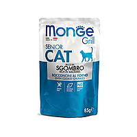 MONGE CAT GRILL Senior Мясные кусочки в желе со скумбрией для пожилых кошек 85 гр
