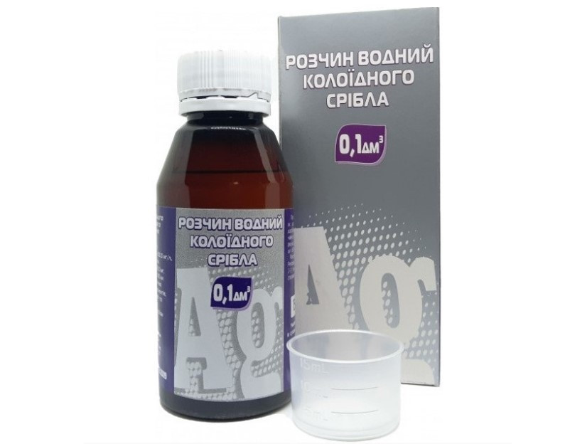 Колоїдне Срібло - для горла, проти бактерій, вірусів, грибків, паразитів, бореться з інфекцією.